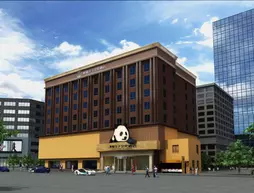 Panda Prince Hotel | Sişuan - Chengdu - Wuhou