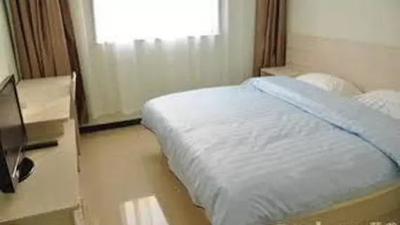 Furun Inn Caishikou - Beijing | Pekin (ve civarı) - Fengtai - Yuegezhuang