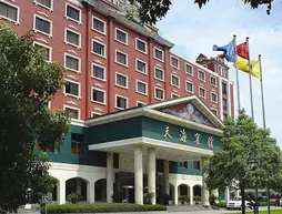 Tianhai Hotel - Hangzhou | Zhejiang - Hangzhou - Jianggan