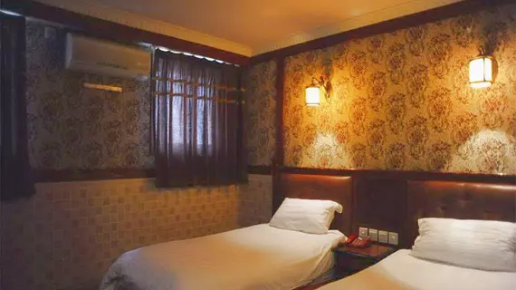 Shanghai Lianbang Hotel | Şanghay (ve civarı) - Şangay - Huangpu