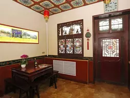 Pingyao Cheng Jia Hotel (Haizi Street) | Shanxi - Jinzhong - Pingyao Antik Kenti