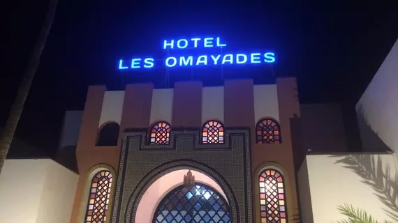 Hôtel les Omayades | Agadir - Agadir Kent Merkezi