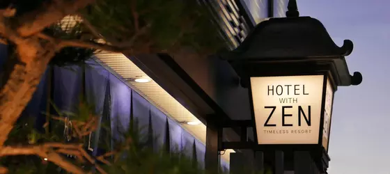 Zen Adults Only | Osaka (idari bölge) - Osaka (ve civarı) - Osaka City Center - Tennoji