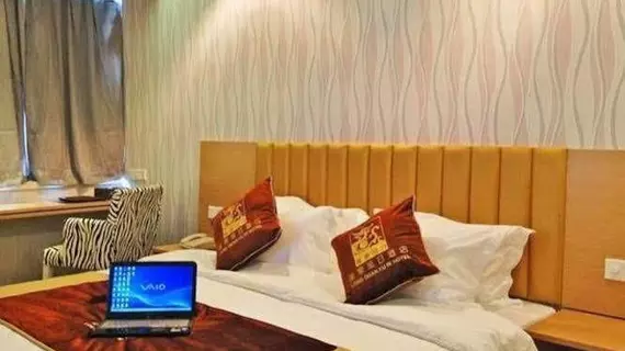 Longquan Xuri Hotel | Guangdong - Guangzhou (ve civarı) - Guangzhou