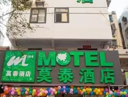 Motel 168 | Haynan - Sanya (ve civarı) - Sanya