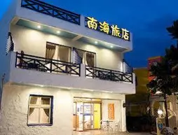 SouthernSea Hostel | Pingtung İlçesi - Hengchun - Büyük Plaj