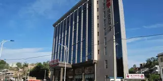 Lvliang Double Yu The Holiday Hotel