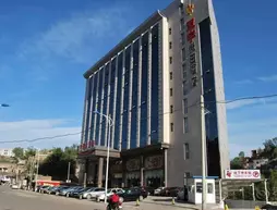 Lvliang Double Yu The Holiday Hotel | Shanxi - Lvliang