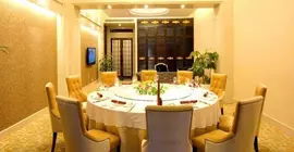 Jinhe Hotel - Chengdu | Sişuan - Chengdu - Qingyang