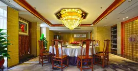 Lucky Holiday Hotel | Guangdong - Guangzhou (ve civarı) - Guangzhou