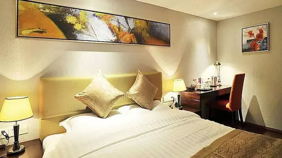 Zi Lai Ke Hotel Chongqing Jiefangbei Branch | Chongqing (ve civarı) - Chongqing - Haitangxi - Yuzhong