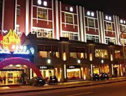 Xinjiefang Holiday Hotel | Zhejiang - Hangzhou - Binjiang