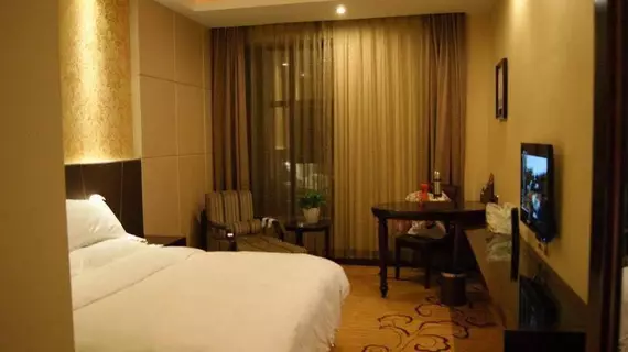 Fenghua International Hotel - Xi'an | Şaanksi - Xi'an - Xincheng