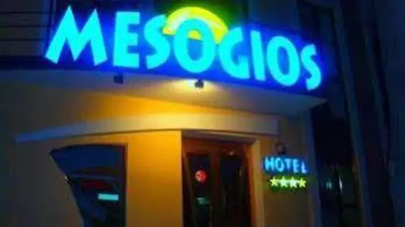 Mesogios Hotel | Kişinev