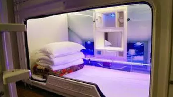 Qingting Capsule Hotel Apartment | Sişuan - Chengdu - Jinniu