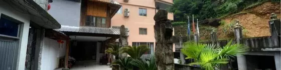 Yandangshan Inn | Zhejiang - Wenzhou - Xianglingtou