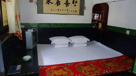 Pingyao Tianyi Hotel | Shanxi - Jinzhong - Pingyao Antik Kenti