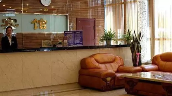 Shenyang Pangjiang Hotel | Liaoning - Shenyang - Dadong