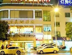 Shanghai Motel 168 | Şanghay (ve civarı) - Şangay - Huangpu