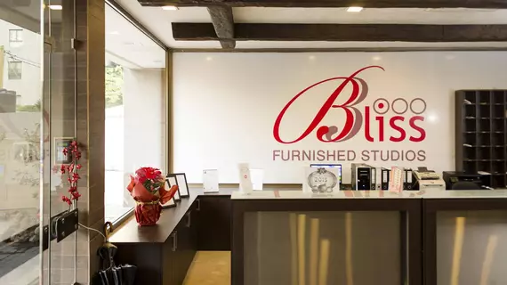 BLISS 3000 STUDIOS | Beyrut (ve civarı) - Ras Beirut