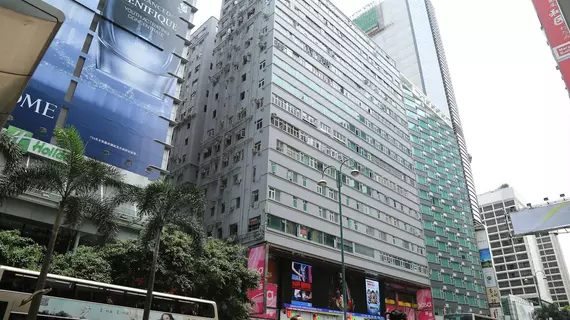 New Tokyo Hostel | Hong Kong - Hong Kong City Center - Tsim Sha Tsui