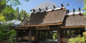 Yamabiko Ryokan