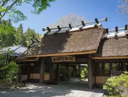 Yamabiko Ryokan | Kumamoto (idari bölge) - Aso - Minamioguni - Kurokawa Japon Kaplıcası