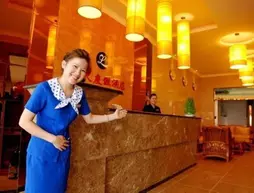 Yintian Holiday Hotel - Sanya | Haynan - Sanya (ve civarı) - Sanya - Jiyang