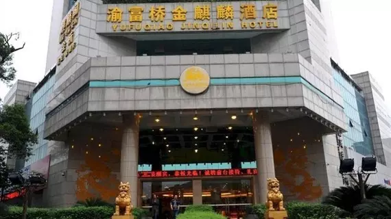 Jinqilin Hotel - Chengdu | Sişuan - Chengdu - Qingyang