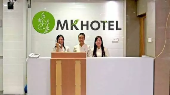 MK Hotel | Yangon