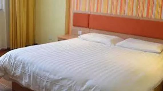 Home Inn | Jiangsu - Suzhou - Gu Su Bölgesi