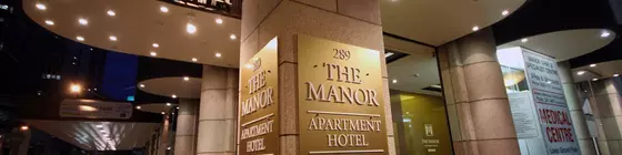 Manor Apartment Hotel | Queensland - Brisbane (ve civarı) - Brisbane - Brisbane Merkezi İş Bölgesi