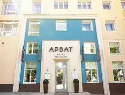 Hotel Arbat | Çelyabinsk Oblastı - Chelyabinsk