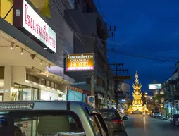 Chiangrai Hotel | Chiang Rai İli - Chiang Rai