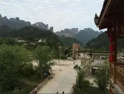 Zhangjiajie Boya Hotel | Hunan - Zhangjiajie - Wulingyuan