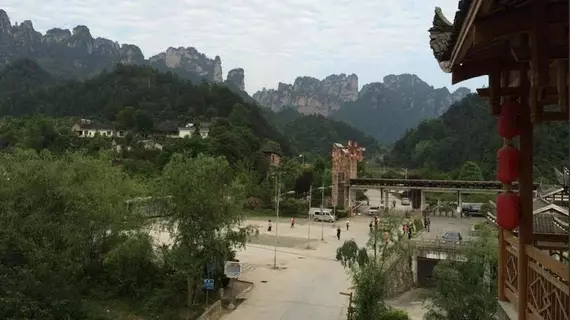 Zhangjiajie Boya Hotel | Hunan - Zhangjiajie - Wulingyuan