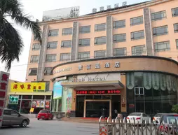 Gui Fu Yuan Hotel | Guangdong - Guangzhou (ve civarı) - Guangzhou