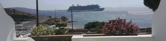 Bellevue Mykonos | Ege Adaları - Mikonos