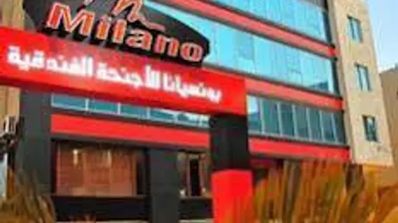 Milano Hotel Suites | Amman İli - Amman (ve civarı) - Amman