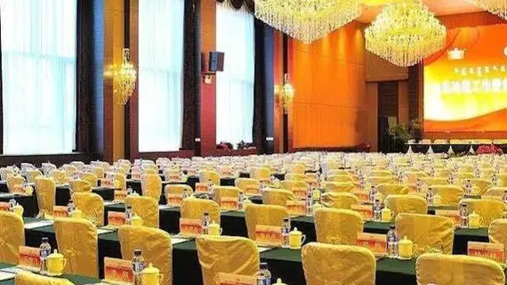 Inner Mongolia Bin Yue Hotel | İç Moğolistan - Hohhot - Saihan