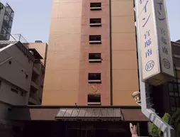 Toyoko Inn Tokyo Tameike-sannou-eki Kantei-minami | Tokyo (ve civarı) - Chiyoda - Nagatacho