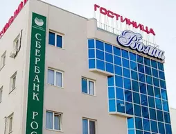 Hotel Volna | Başkurtistan Cumhuriyeti - Ufa