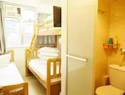 Gold Keep Hostel | Hong Kong - Hong Kong City Center - Mong Kok