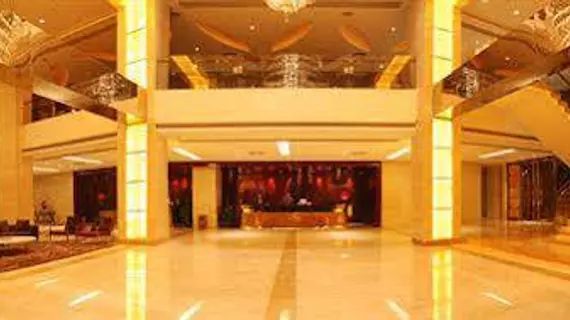 Vienna Hotels Guangzhou South Station Branch | Guangdong - Guangzhou (ve civarı) - Guangzhou