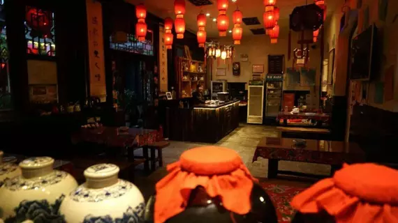 Pingyao Tianyi Hotel | Shanxi - Jinzhong - Pingyao Antik Kenti