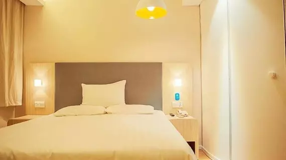 Hanting Hotel | Sişuan - Chengdu - Shahepu - Jinjiang