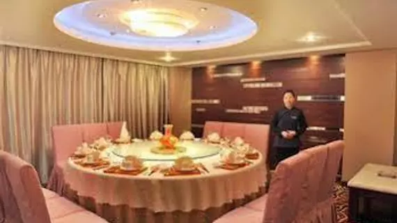 Nanfang Hotel Daqing Road - Xi'an | Şaanksi - Xi'an - Lianhu