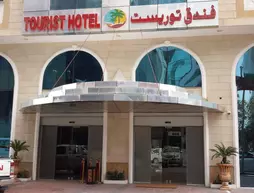 Tourist Hotel | Doha (ve civarı) - Doha