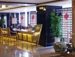 Golden View Hotel - Chongqing | Chongqing (ve civarı) - Chongqing