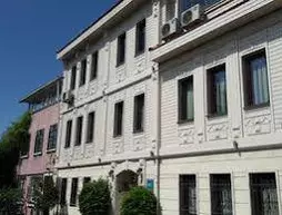 Mangana Konak Hotel |  Istanbul  - Fatih - Sultanahmet